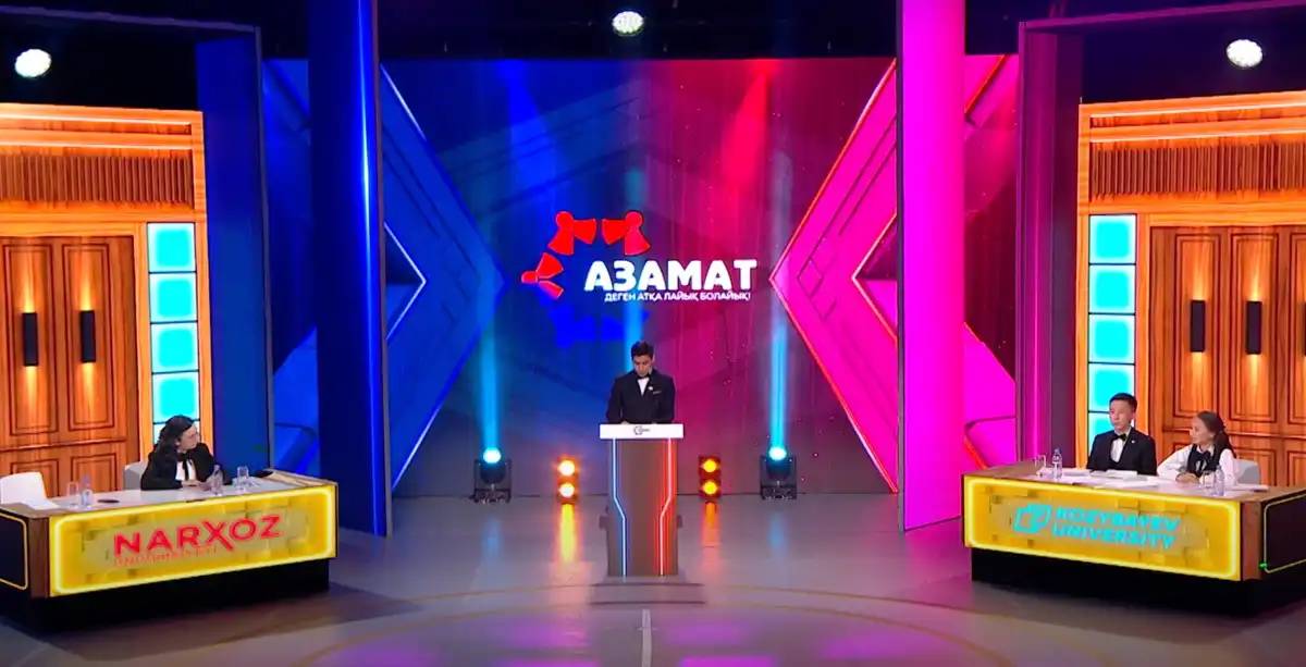 «Азамат» интеллектуалды бағдарламасында ұлттық спорттың болашағы талқыланды