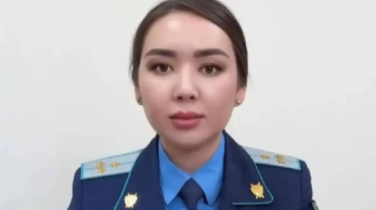 Шерзат Полат ісі бойынша прокурор қазақстандықтарға үндеу жолдады