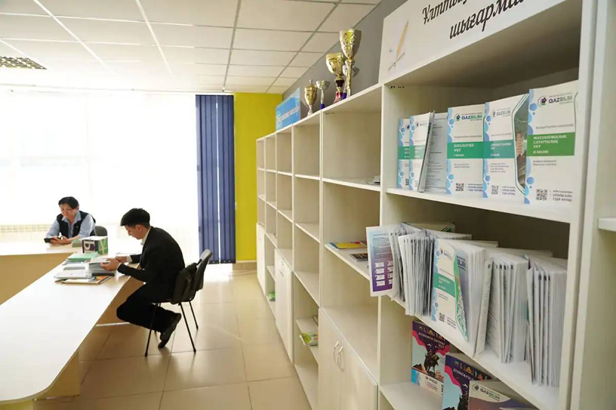 «Педагогикалық идеялар панорамасы – 2025» республикалық байқауына өтініш қабылдау басталды