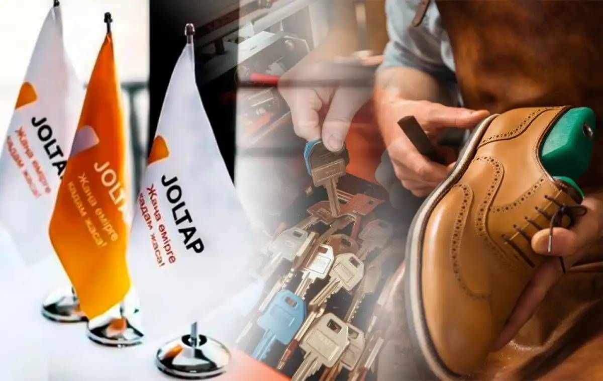 JOLTAP жобасы: Елордада аяқкиім жөндеу және кілт жасау кәсібін тегін меңгеруге болады
