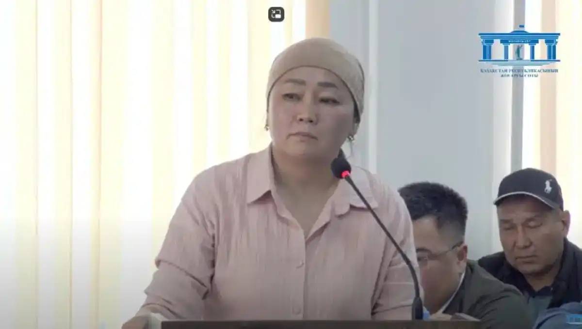 «Жауаптары сәйкес келмейді»: Шерзаттың анасы сотқа қайта шақырылады