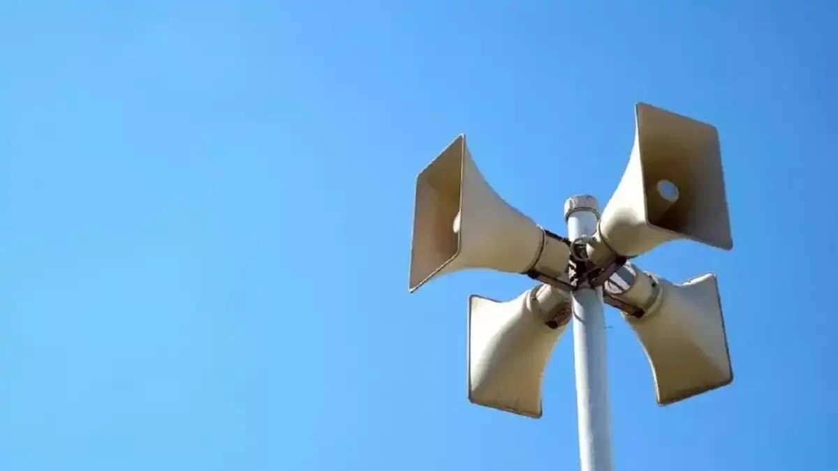 Еліміздің барлық өңірінде дабыл жүйесі іске қосылды