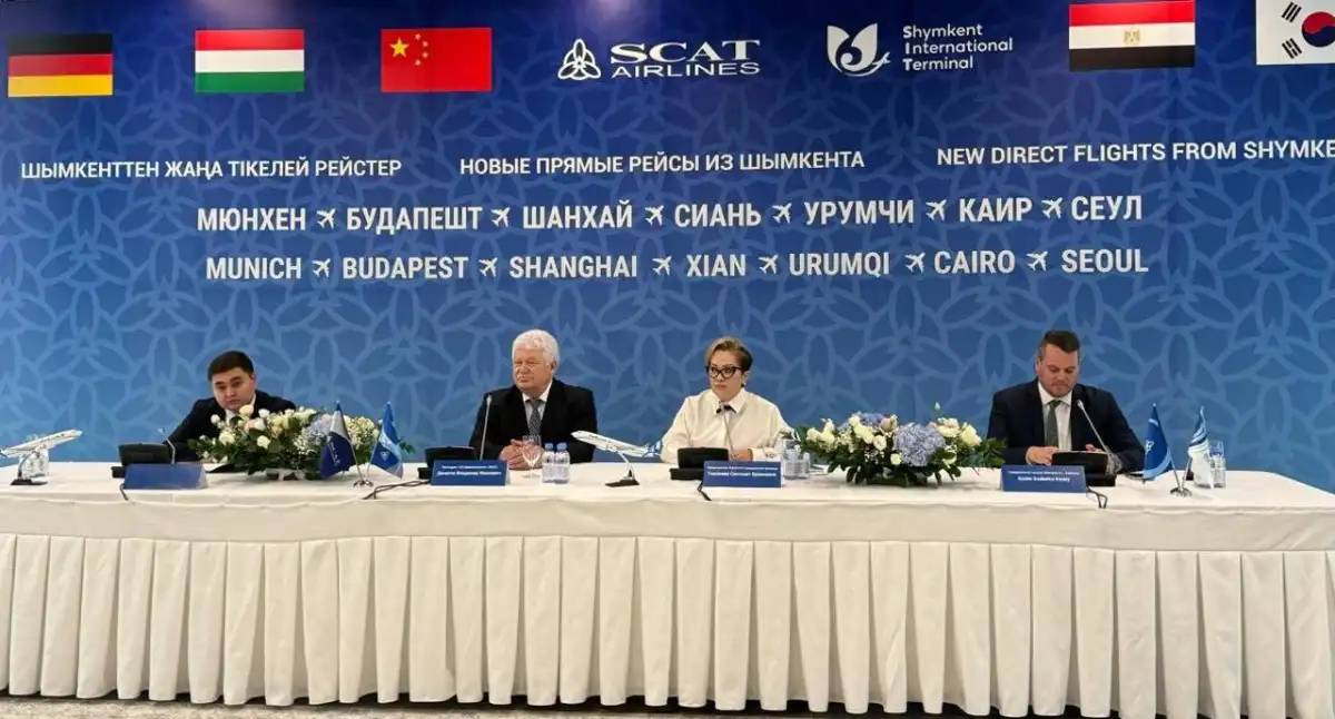 Шымкенттен Еуропа және Азия елдеріне тікелей рейстер ашылды