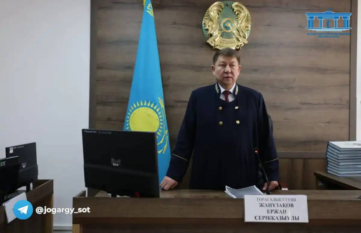Шерзат Полаттың ісі: судья желі қолданушыларына ескерту жасады