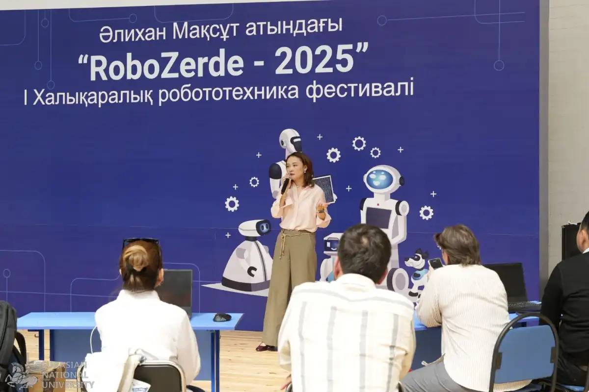 «Әлихан Мақсұт атындағы Robozerde-2025» робототехника фестивалінің жеңімпаздары анықталды