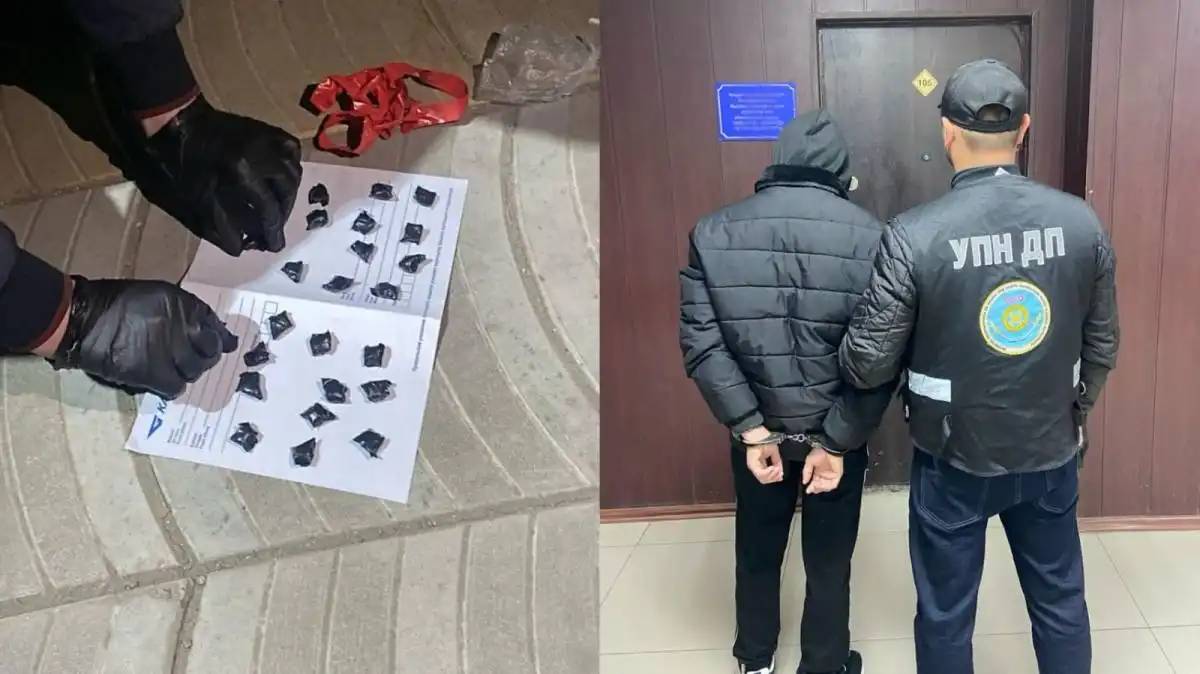 Атырауда есірткі таратып жүрген жасөспірім ұсталды