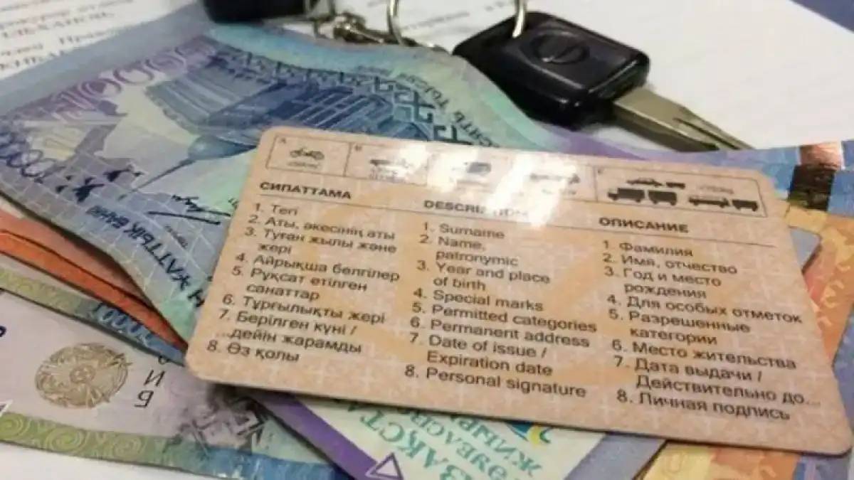 Жүргізуші куәлігін заңсыз жасаумен айналысқан қылмыстық топ анықталды