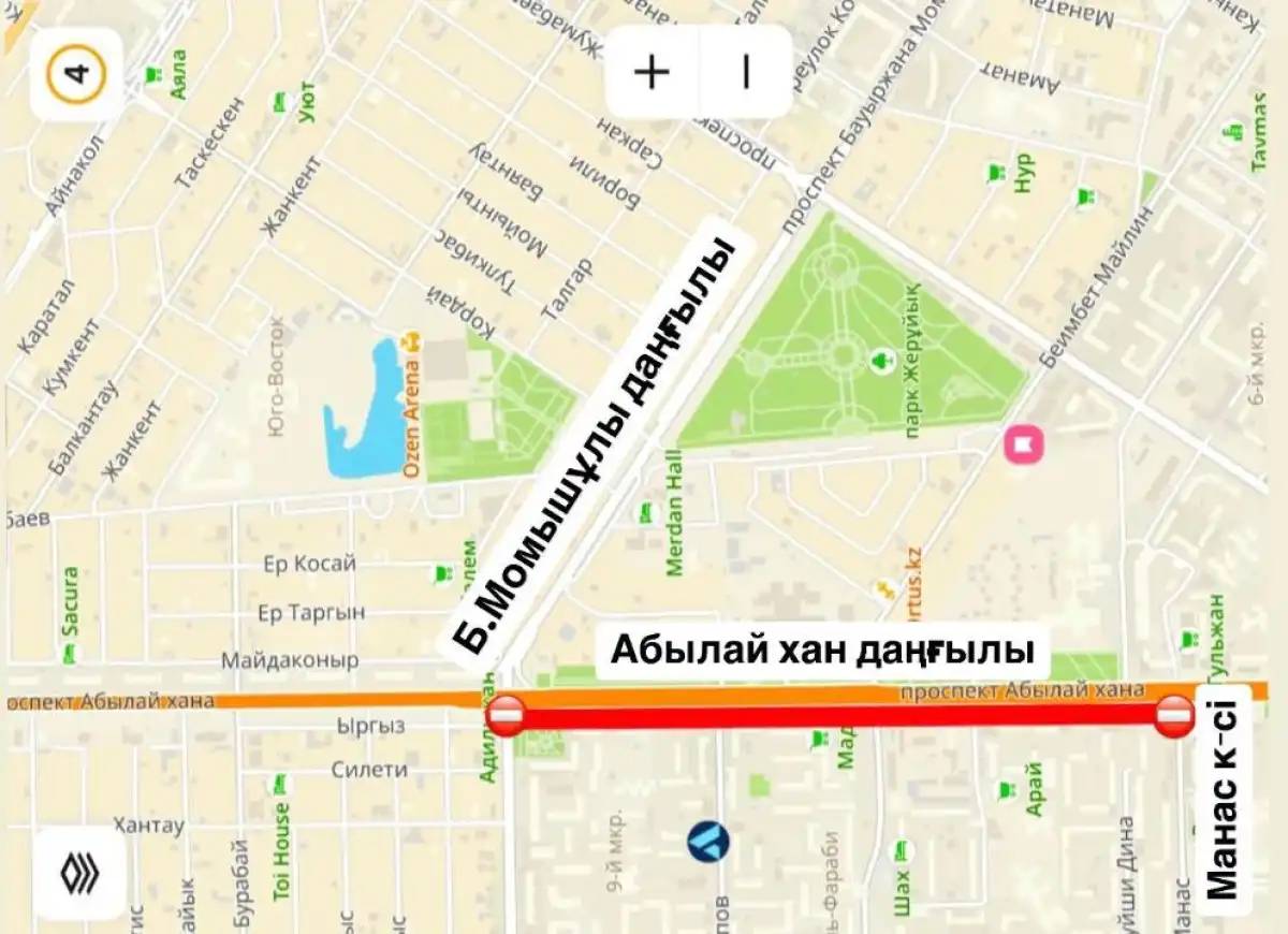 Астанада Абылай хан даңғылының учаскесі жөндеу жұмысына байланысты жабылады