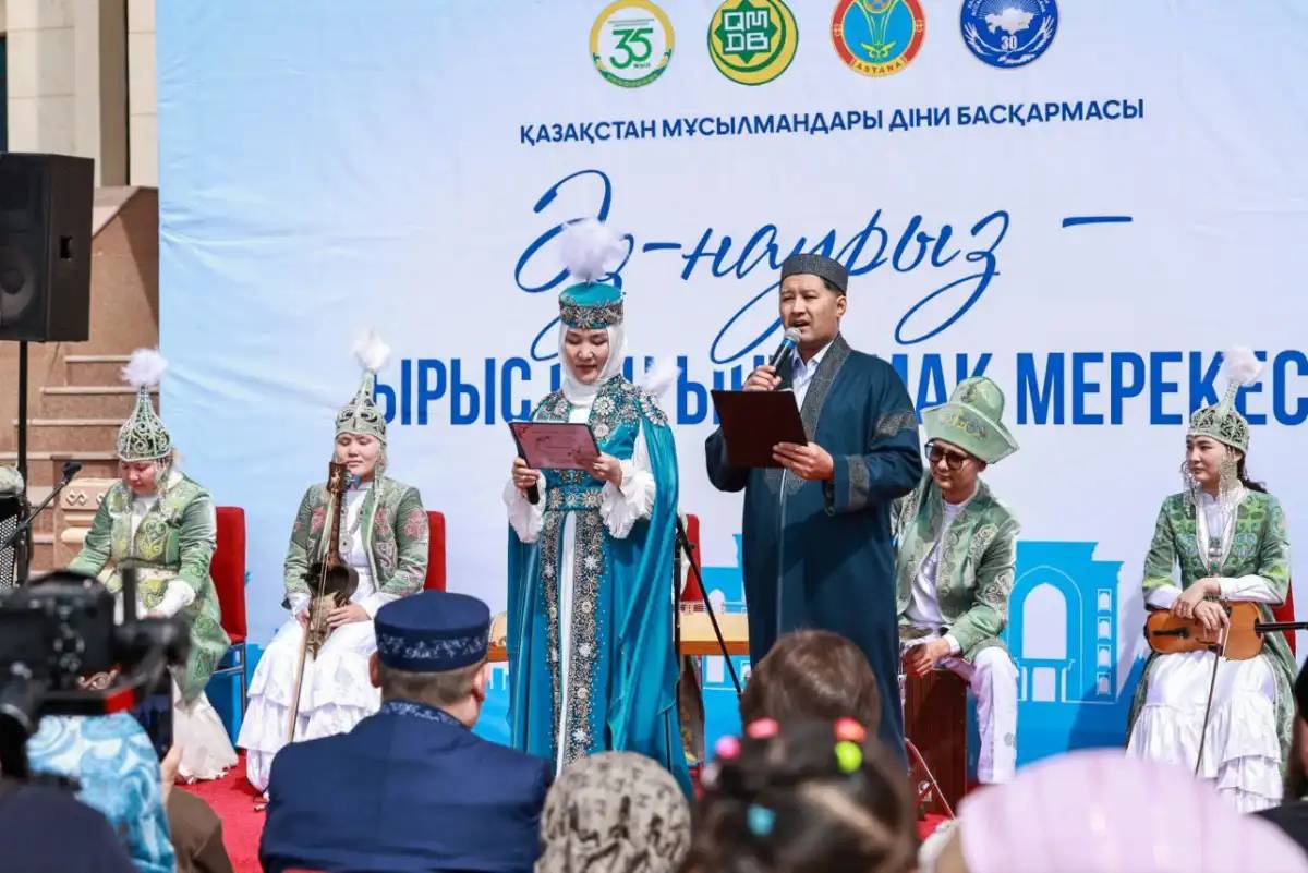ҚМДБ ұжымы  Астанада әз-Наурыз мейрамын атап өтті