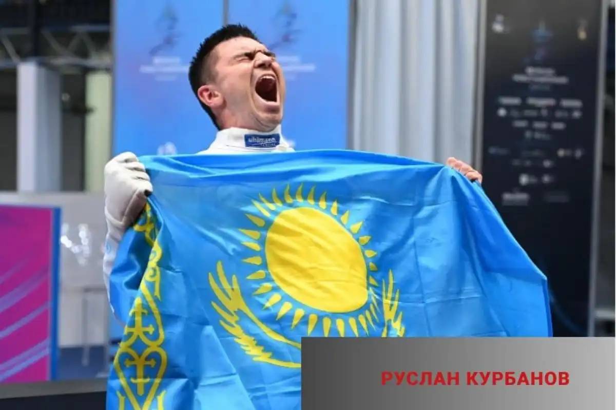 Ұландықтар  халықаралық жарыстың жүлдегері атанды