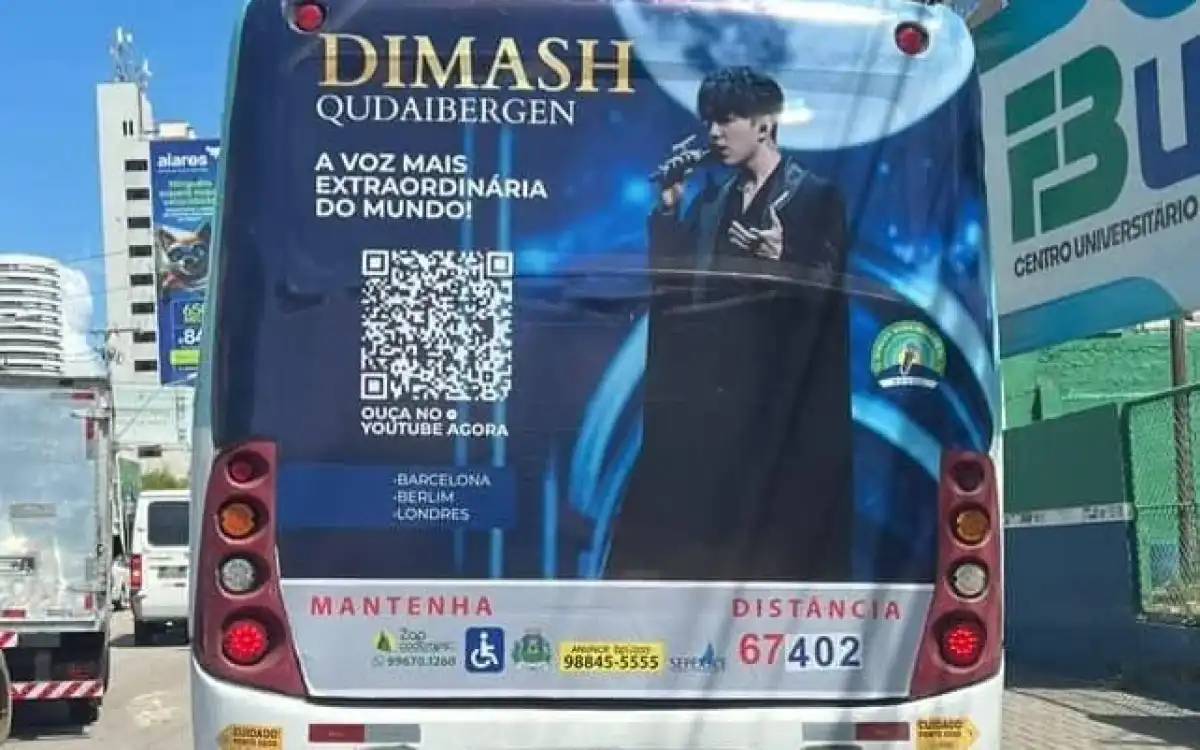 Димаштың бразилиялық жанкүйерлері ерекше акция ұйымдастырды