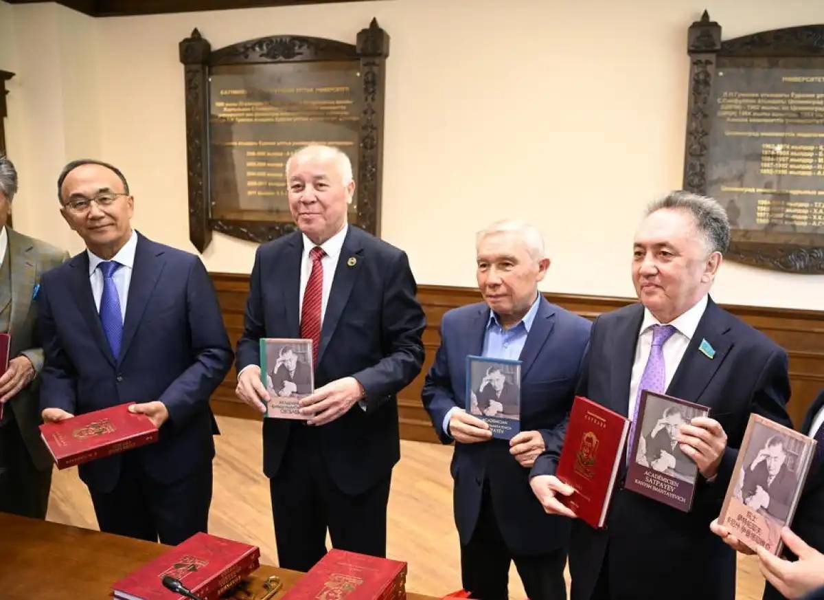 Астанада Қаныш Сәтбаевтың ғылыми еңбектерінің толық жинағы таныстырылды