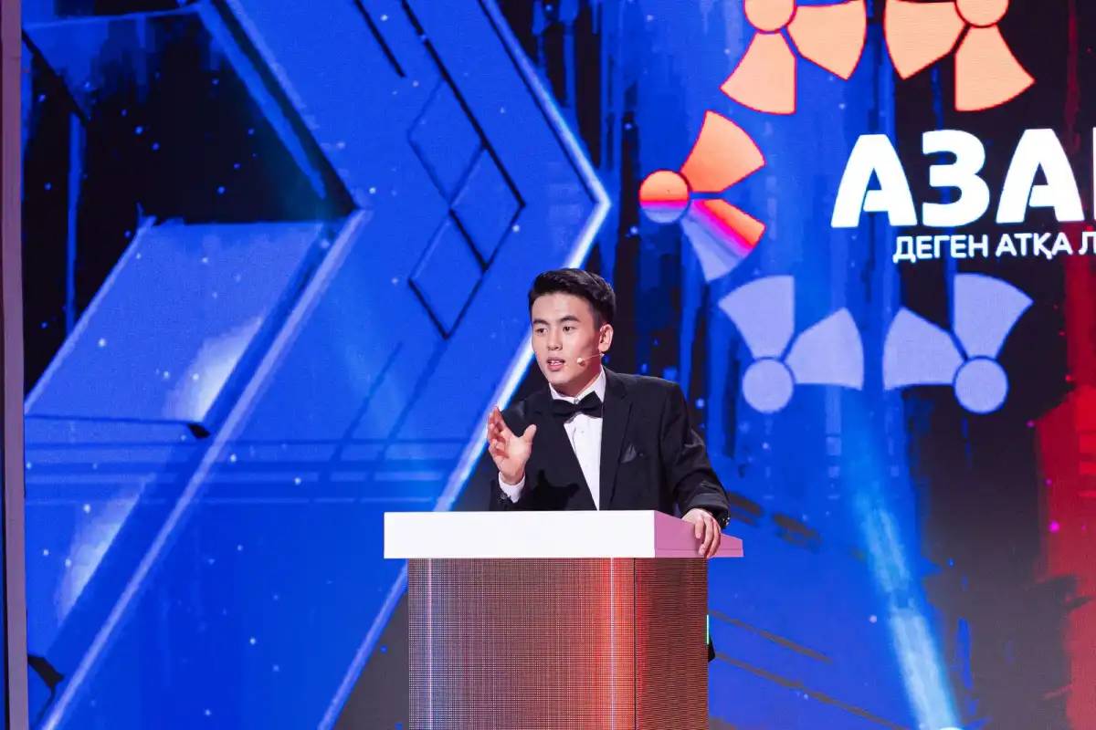 Жастардың көзімен: Қазақстандағы тау-кен өндірісін дамыту жолдары