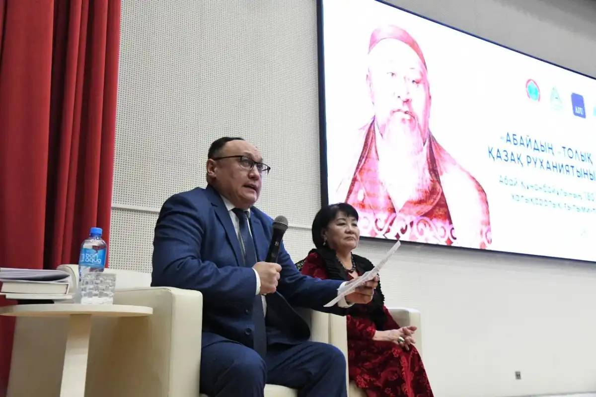 Астанада педагогтерге арналған ғылыми-тәжірибелік семинар өтіп жатыр