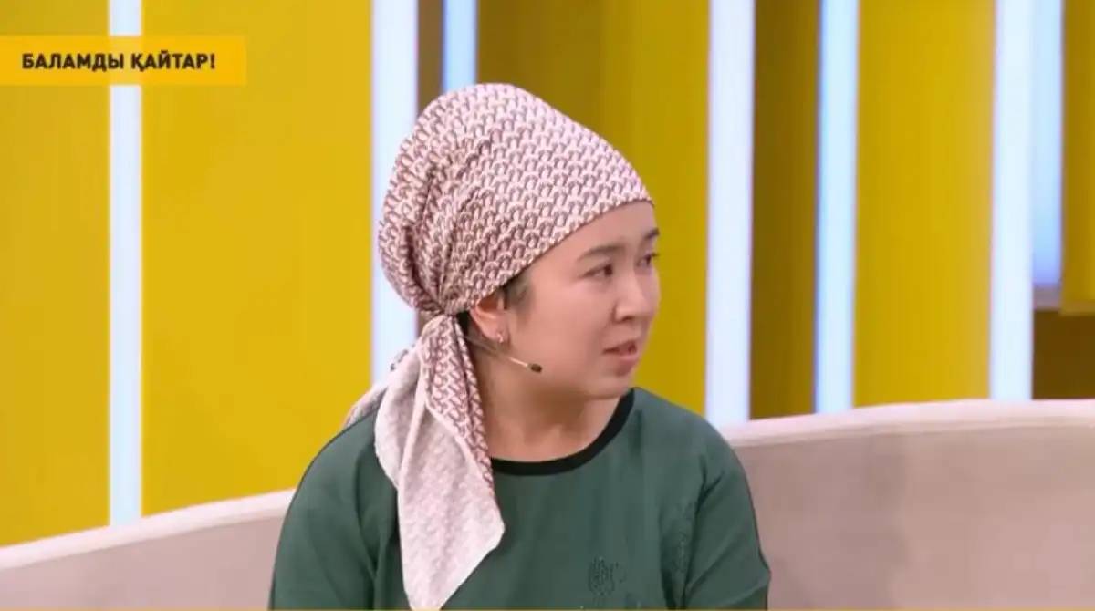 «Баламды қайтар»: Алматы облысы  тұрғыны туған баласын бір көруге зар болып отыр