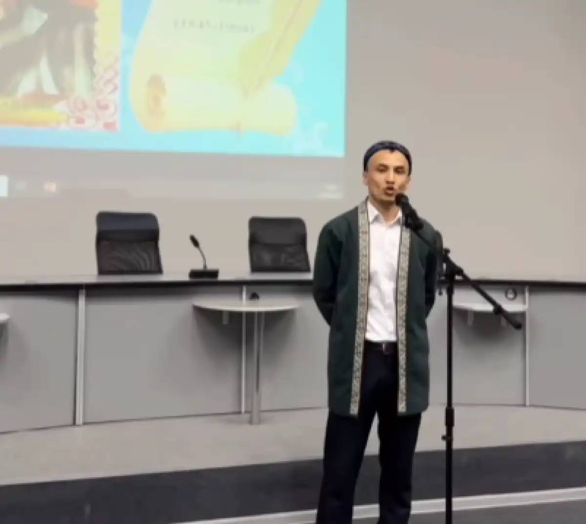 Астанада «Ұлылардың ұлысы – Абай» атты әдеби-сазды кеш өтті