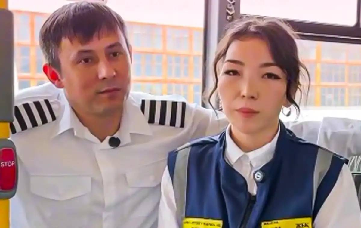 «Бес баламыз бар»: Астанада автобуста танысқан жұптың ерекше махаббат хикаясы