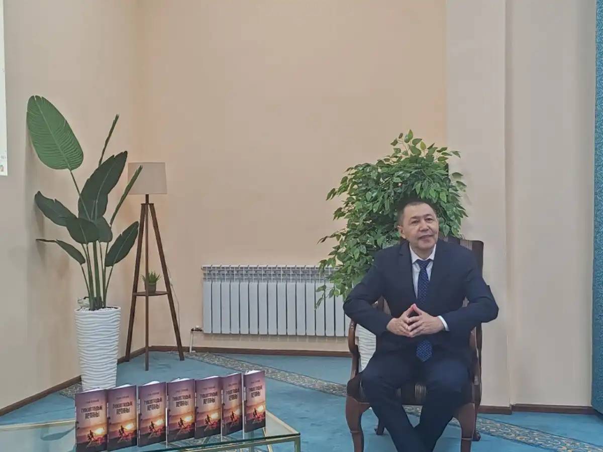 Астанада «Түлкілітаудың аспаны» кітабының таныстырылымы өтті
