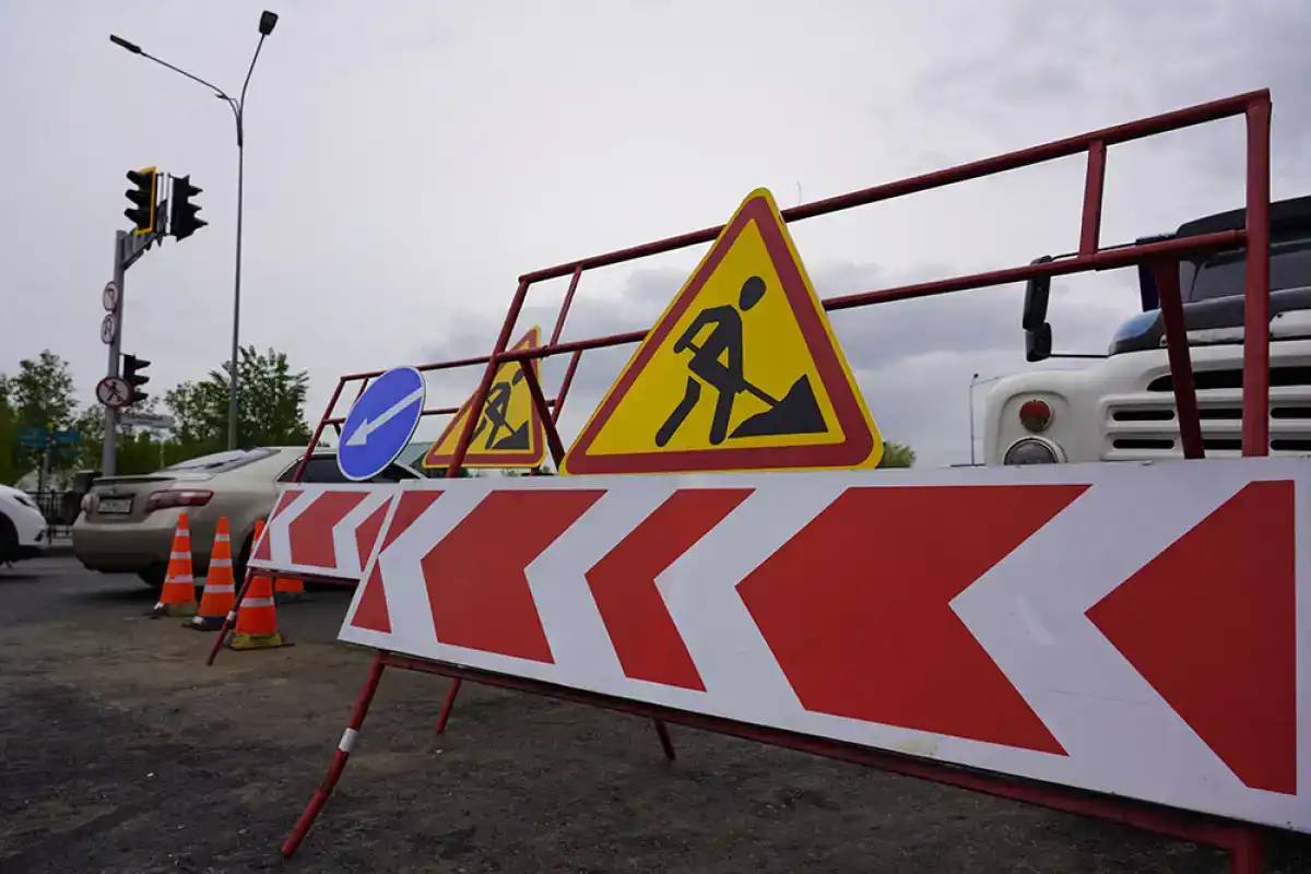 Астанада Алматы көшесінің бір бөлігі жартылай жабылды