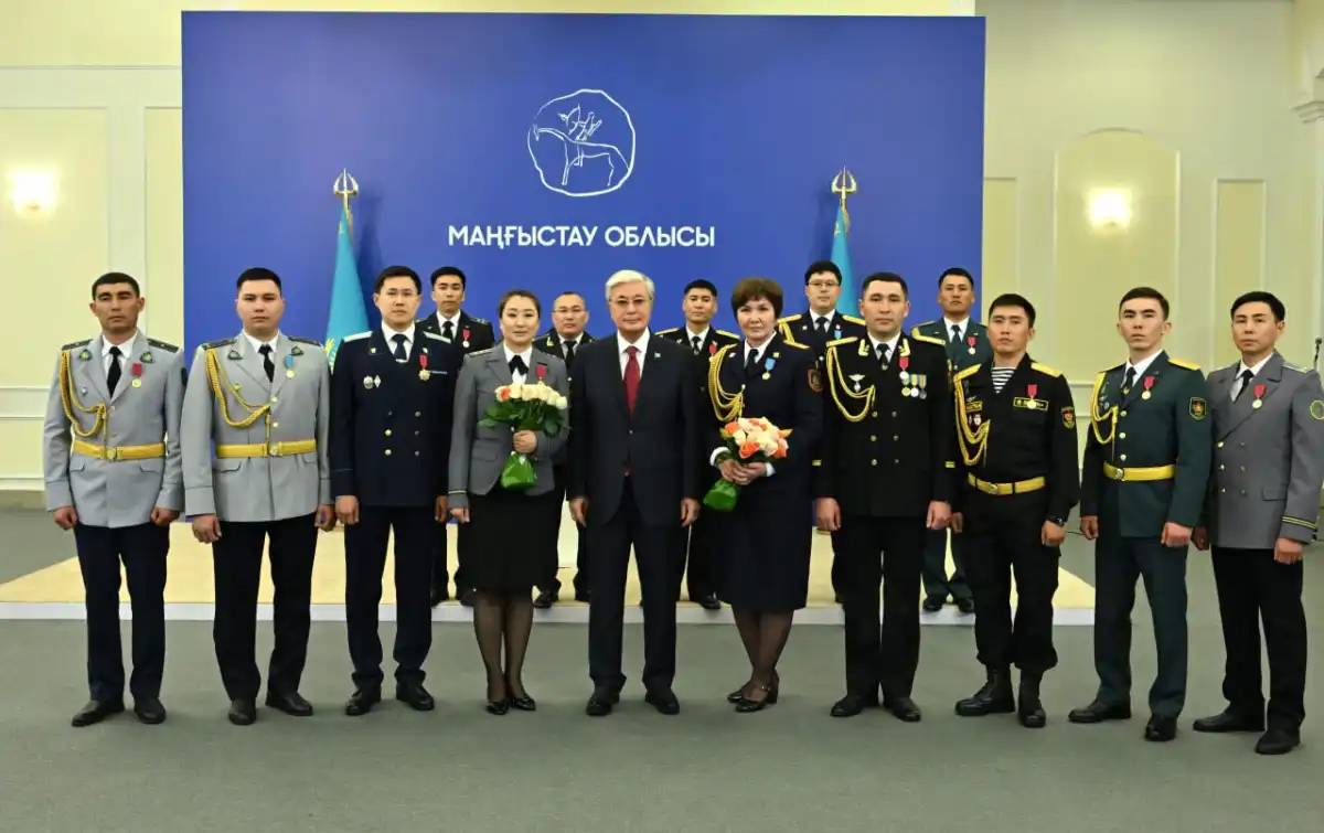 Қасым-Жомарт Тоқаев құқық қорғау органдарының қызметкерлерін марапаттады