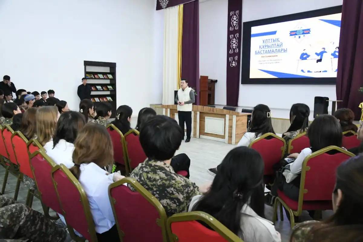 Астаналық студенттер ұлттық құрылтайдың маңыздылығын талқылады