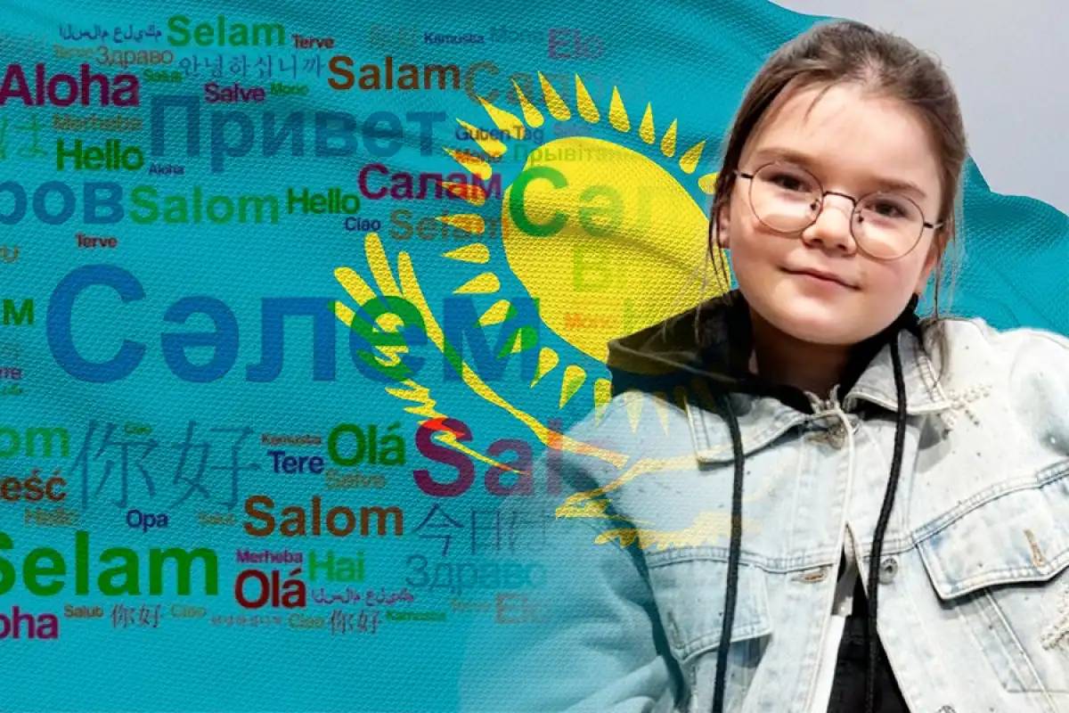 Қазақша амандасқанды өте жақсы көремін – елордалық 10 жасар Мариам