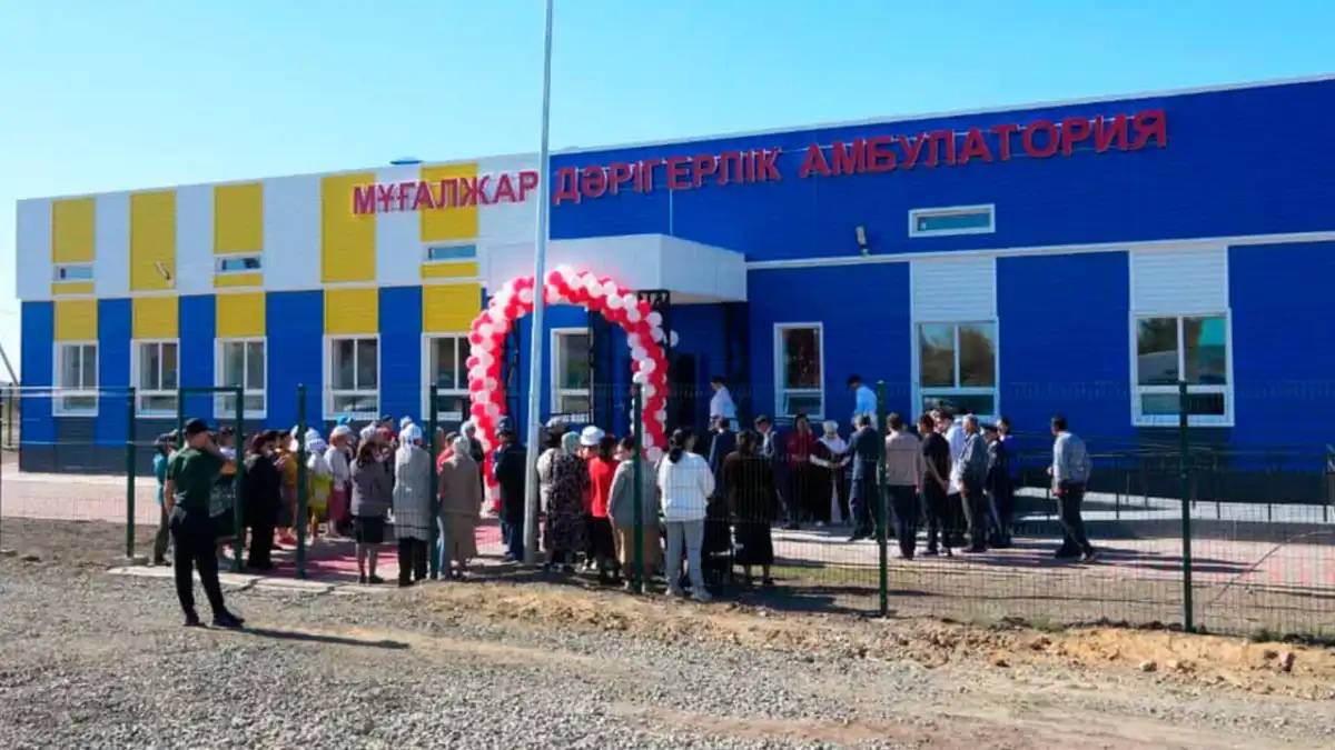 Ақтөбе облысының ауылдарында медициналық орталықтар ашылды