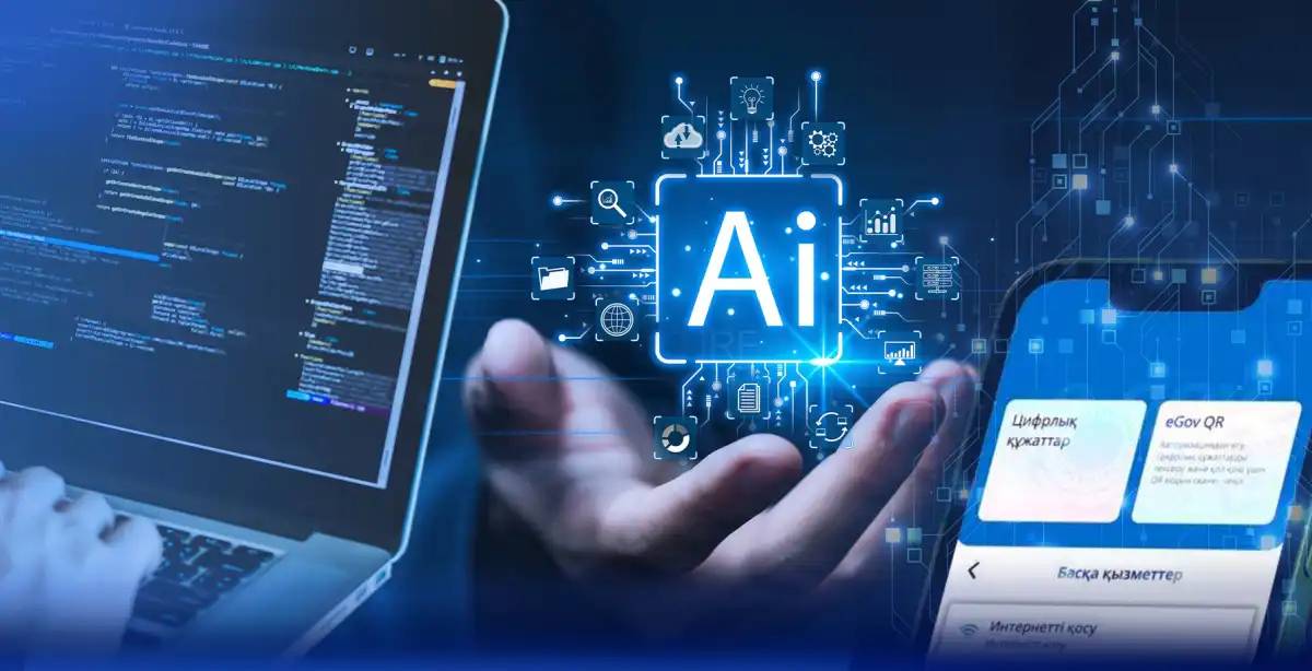 IT саласының өсуі және жасанды интеллектіні дамыту стратегиясы: Жолдау – 2024 қалай іске асырылуда