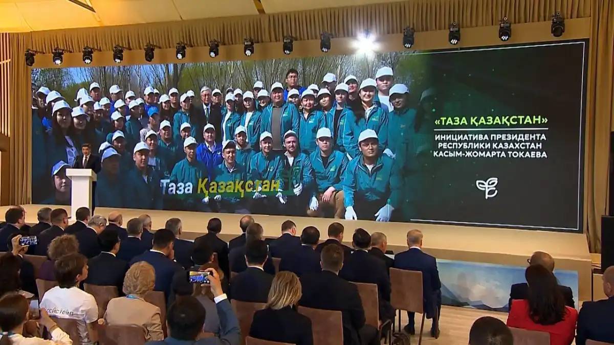 Олжас Бектенов: «Таза Қазақстан» ауқымды экологиялық қозғалысқа айналды