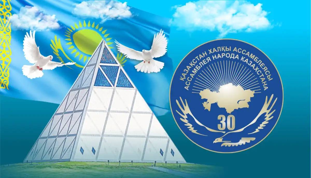 ҚХА саяси тұрақтылықты нығайтуда маңызды рөл атқарады – Бағдагүл Рахметқызы