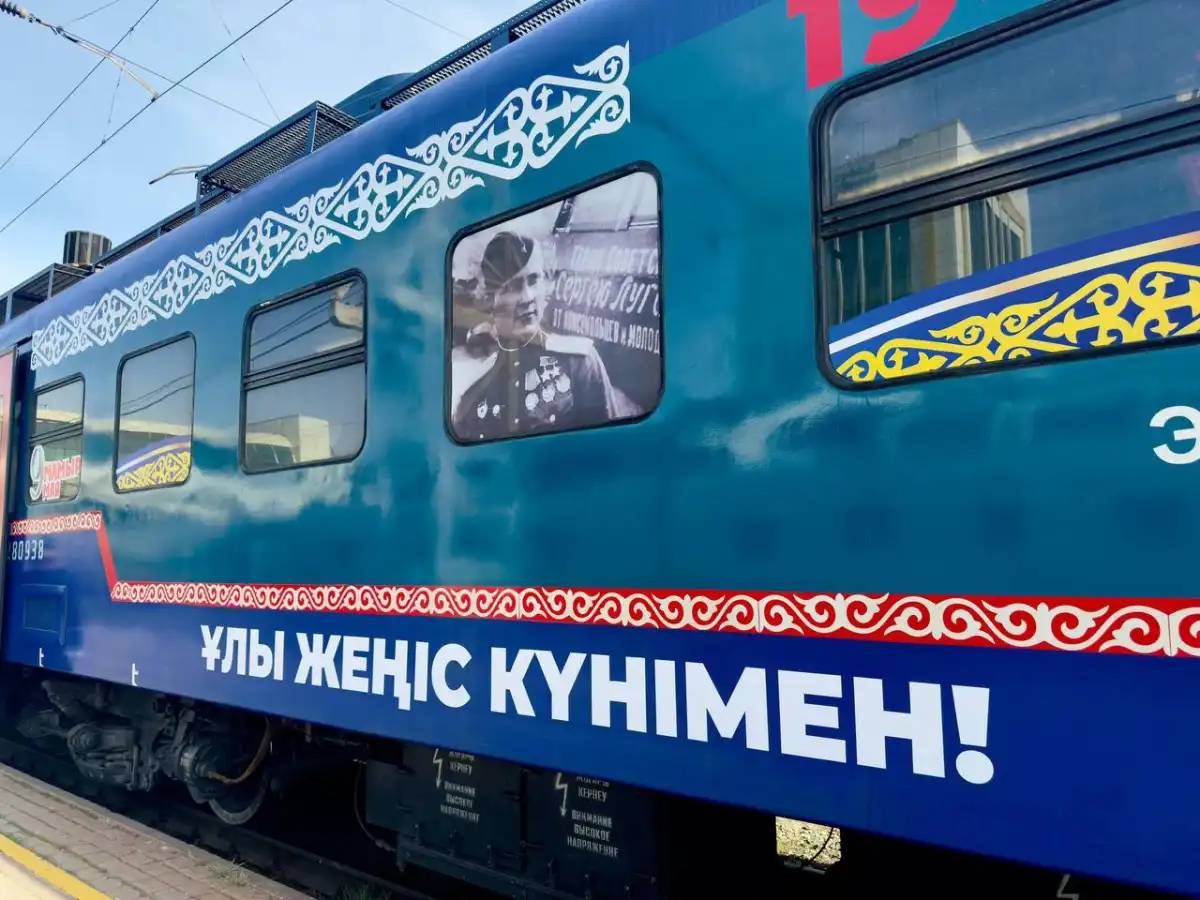 Елордада Жеңіс күніне арналған тақырыптық пойыздар жолға шықты