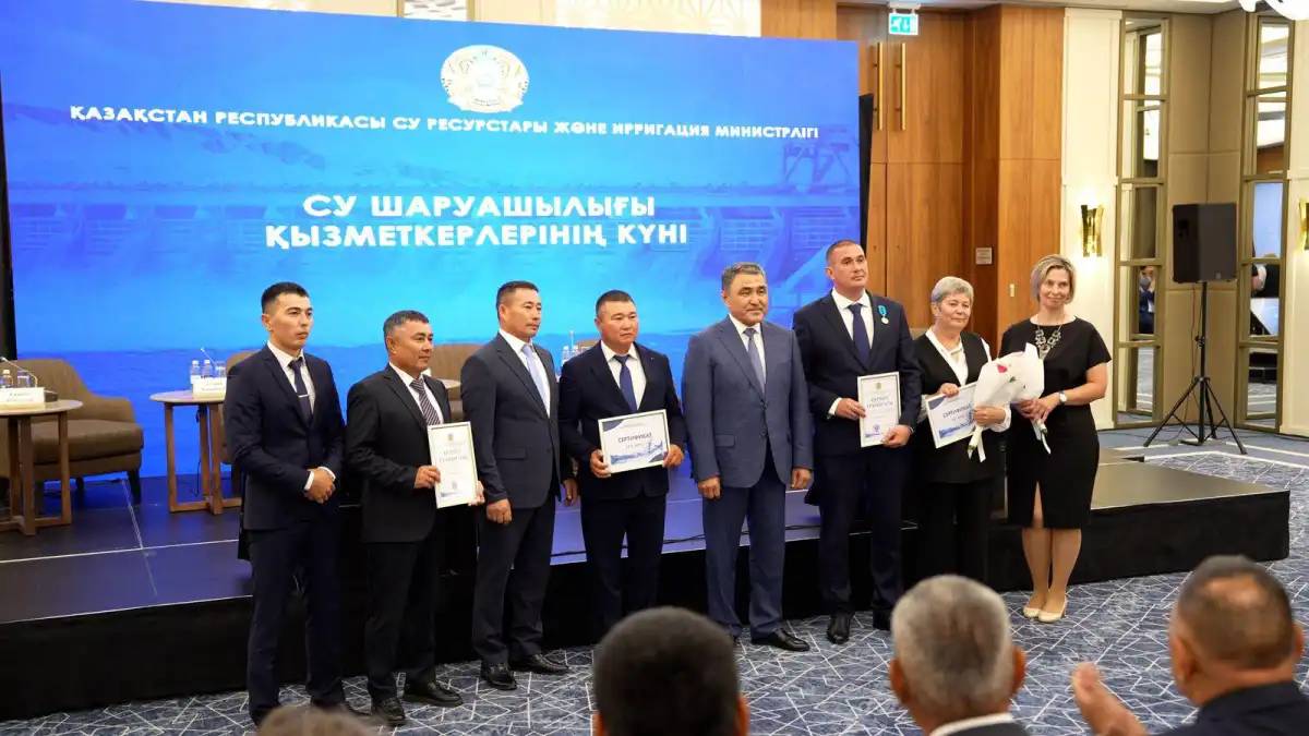 Су шаруашылығы қызметкерлері күніне орай 442 маман марапатталды