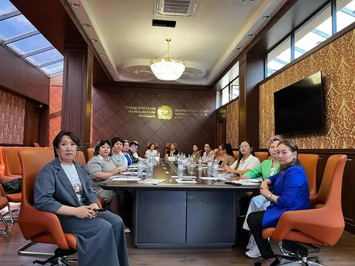 Елордада колледж мұғалімдеріне арналған форсайт-сессия өтті