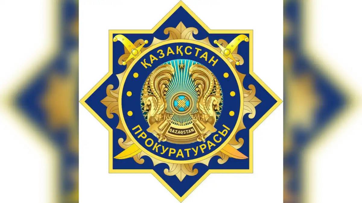 «Заң және Тәртіп» қағидасы: Интернет алаяқтықтан қалай сақтану керек