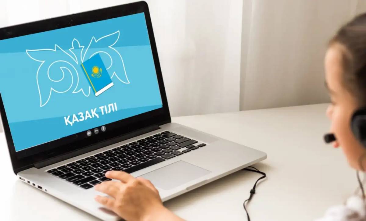 Қазақ тілін үйренетіндерге арналған платформа ашылды