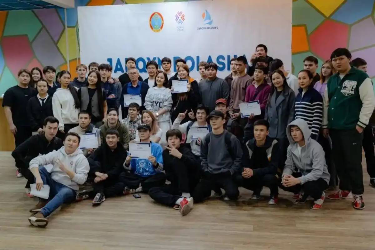 Jarqyn bolashaq жастарға лудомания мен алаяқтықтан құтылуға көмектеседі