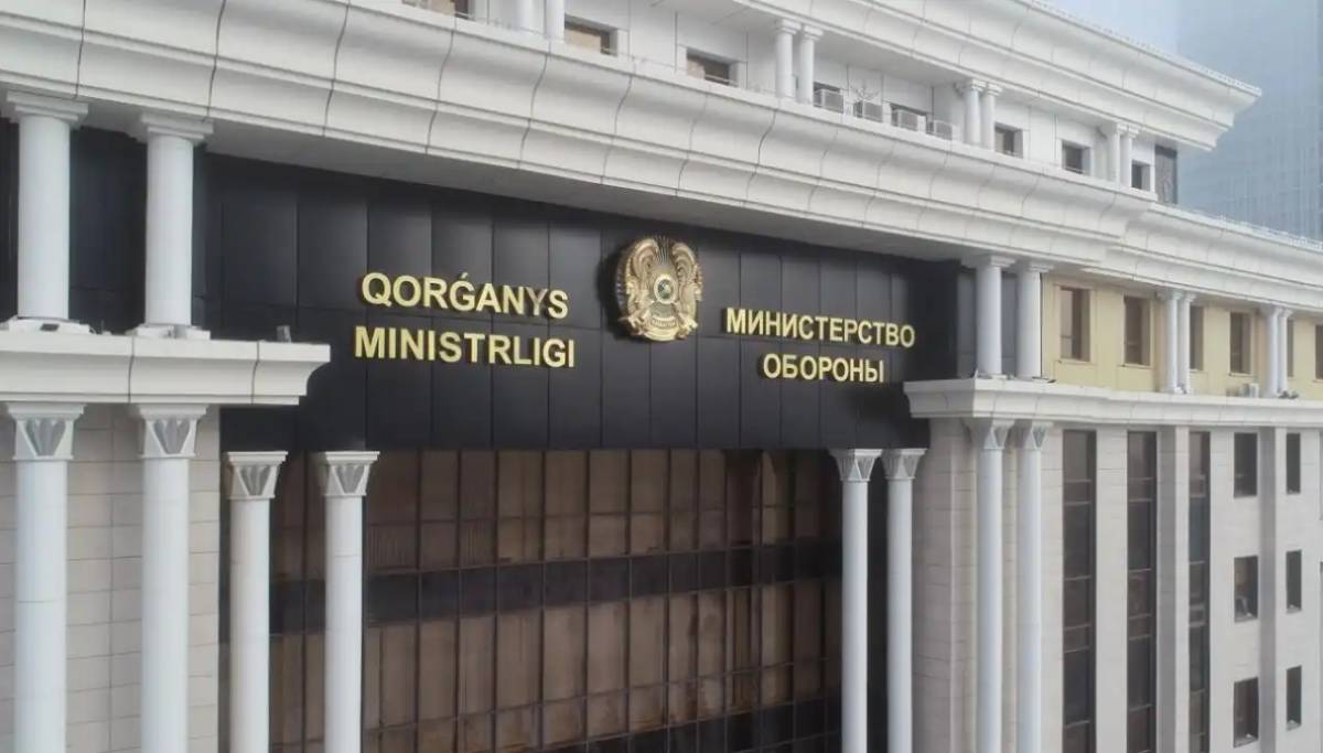 Қорғаныс министрінің кейбір бұйрығына өзгерістер енгізіледі