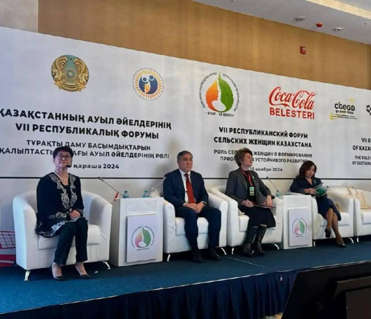 315 мыңнан астам әйелге жұмысқа орналасу мүмкіндігі берілді