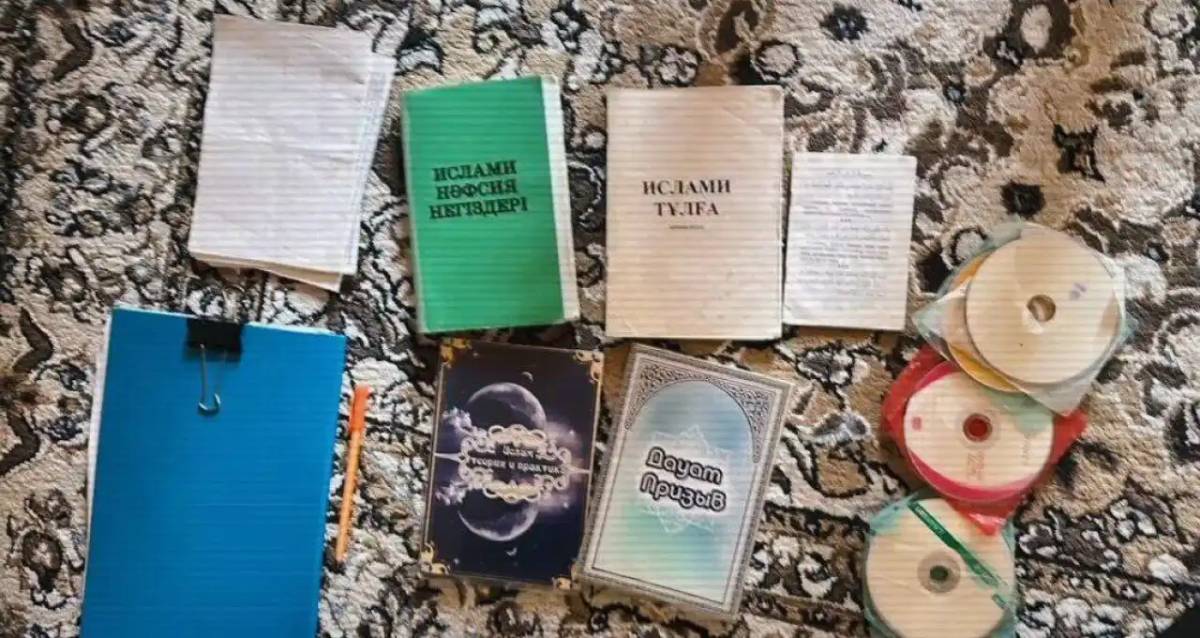 Кентауда «Хизб-ут-Тахрир» діни-экстремистік ұйымының мүшелері ұсталды