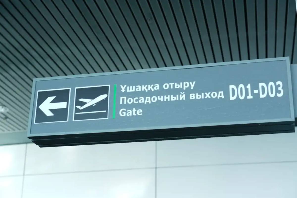 Air Astana қысқы кестеге ауысып, рейстер санын көбейтті