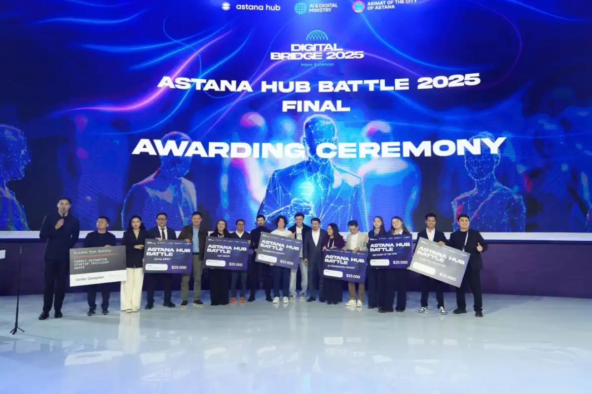 Digital Bridge 2025: Астанада үздік стартап жобалар анықталды