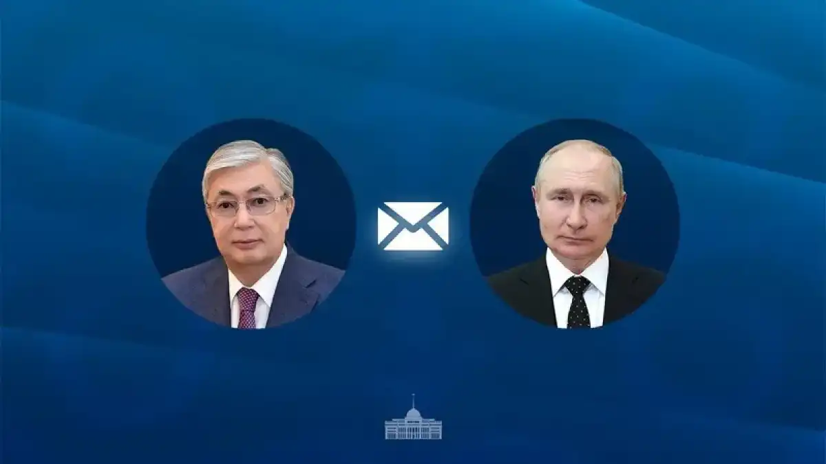 Тоқаев Путинмен телефон арқылы сөйлесті