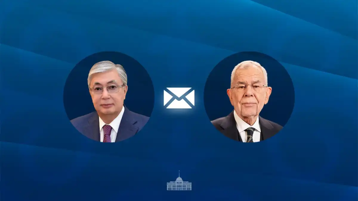 Тоқаев Аустрия Президентіне құттықтау жеделхатын жолдады