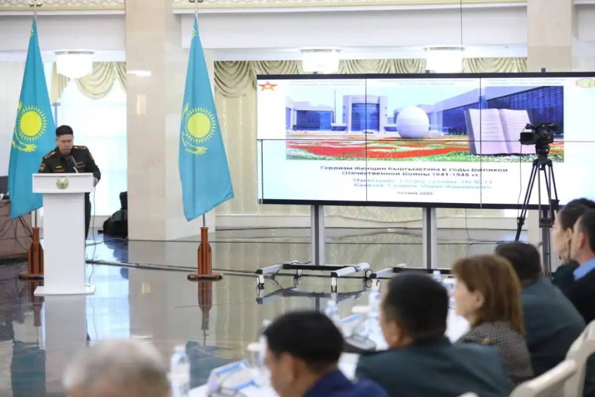 Елордада Әлия Молдағұлованың 100 жылдығына орай халықаралық конференция өтті