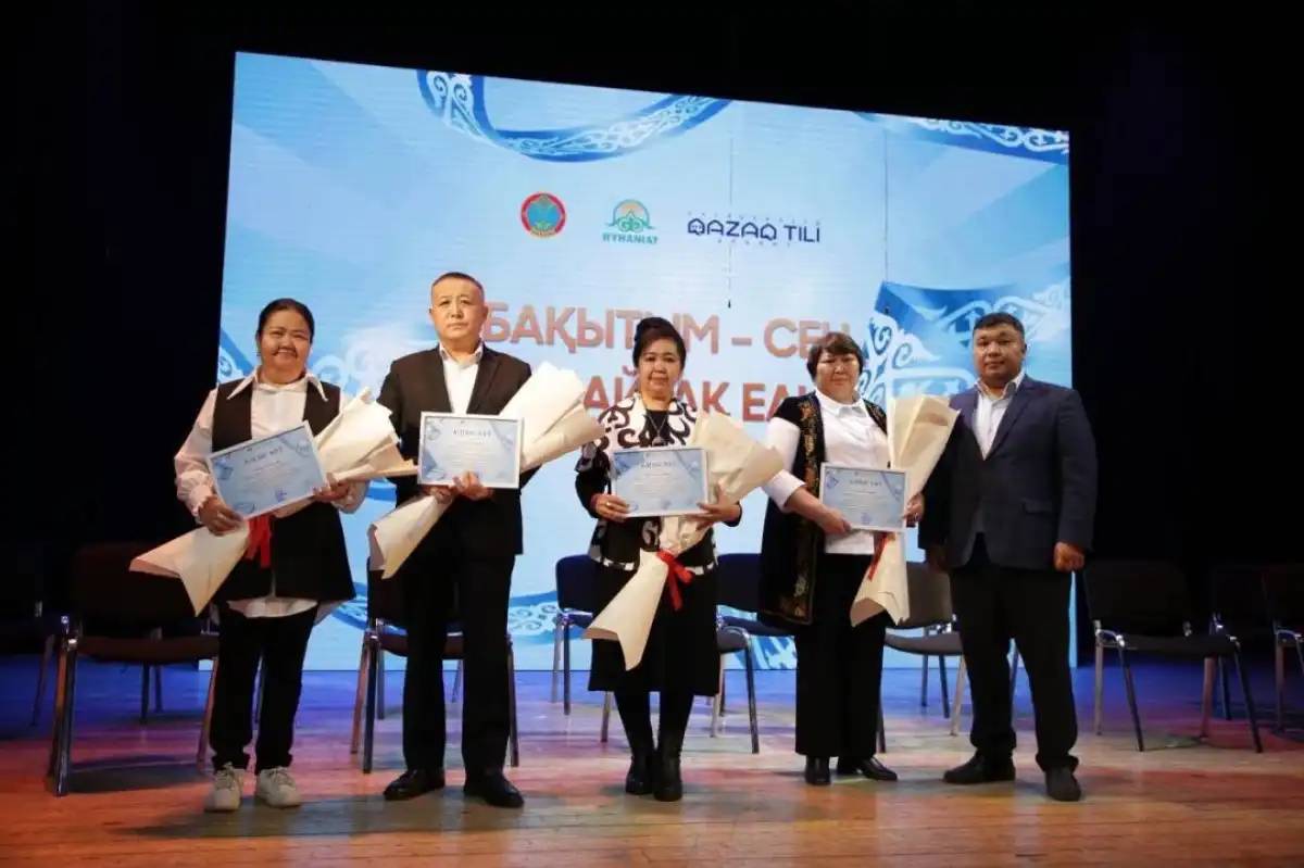 «Бақытым – сен, байтақ ел!» : Астанада Республика күніне орай мерекелік кеш өтті