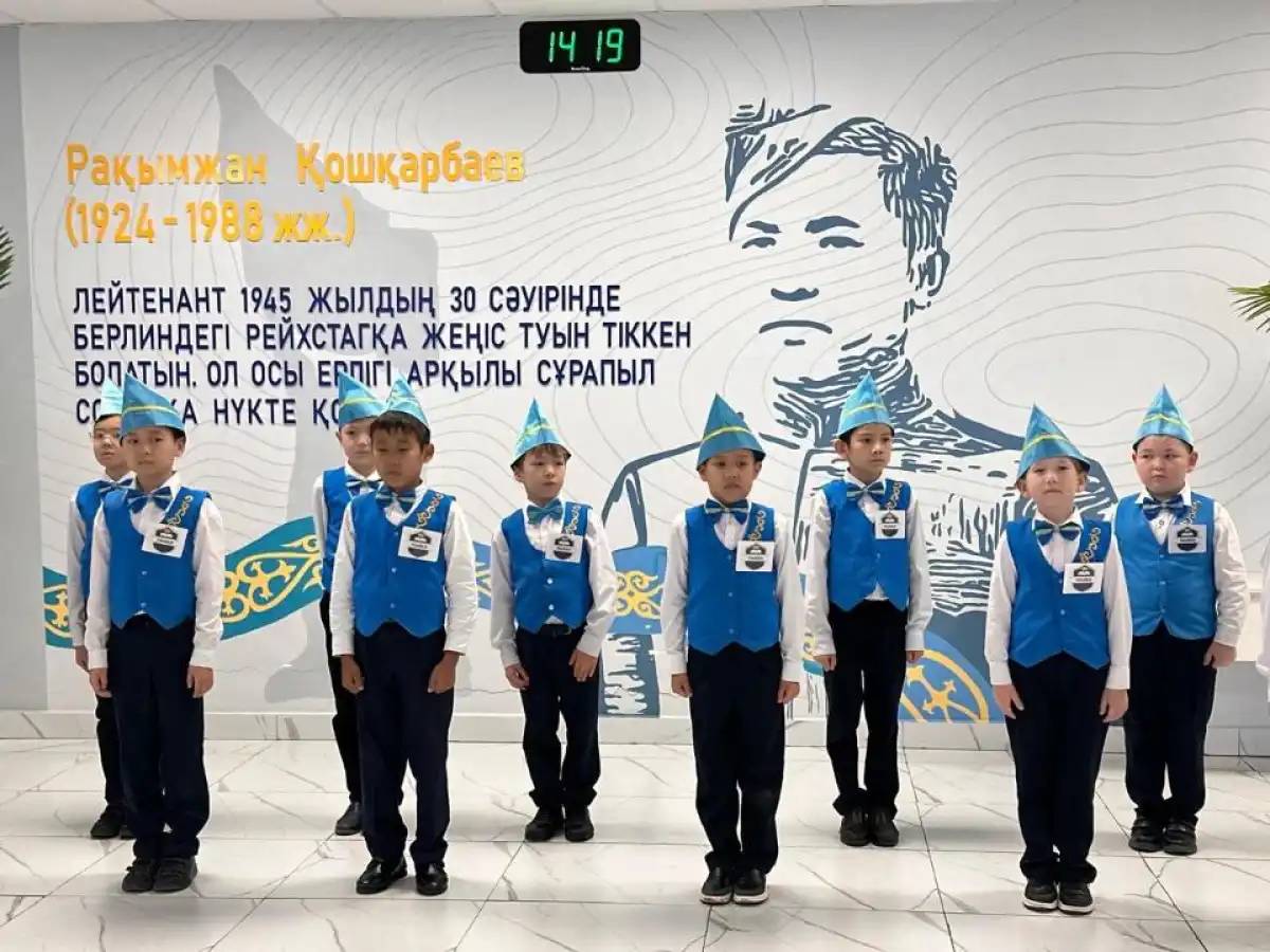 Батырға тағзым: Астанада Халық қаһарманы Рақымжан Қошқарбаевты еске алу жиыны өтті