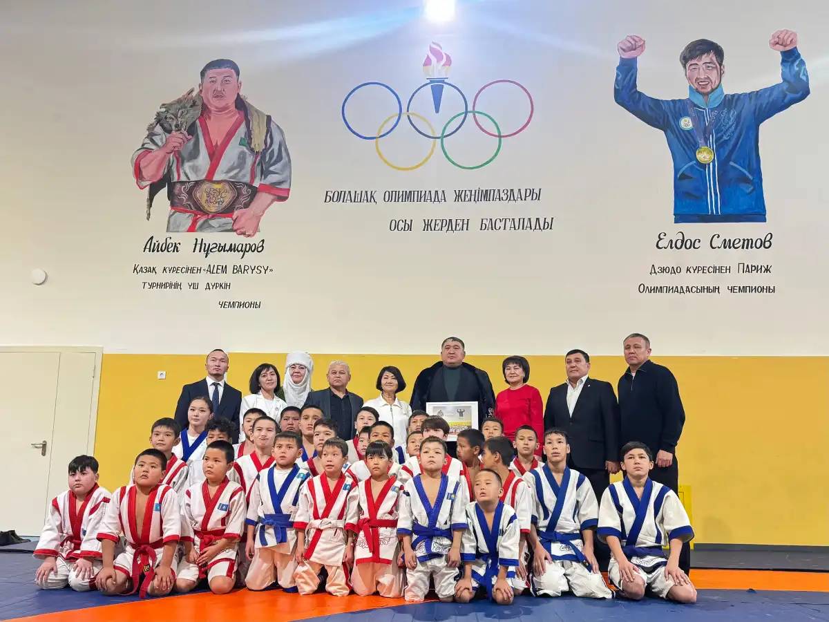 Астанада балуан Айбек Нұғымаров атындағы спортзал ашылды