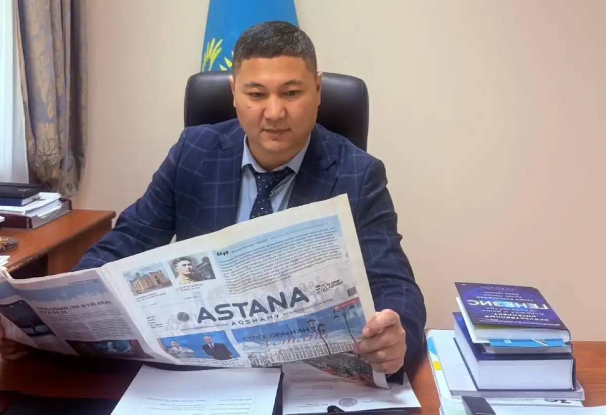 «Газетте көтерілетін мәселені жіті қараймын»: Сәкен Есіркеп «Астана ақшамы» туралы пікір білдірді