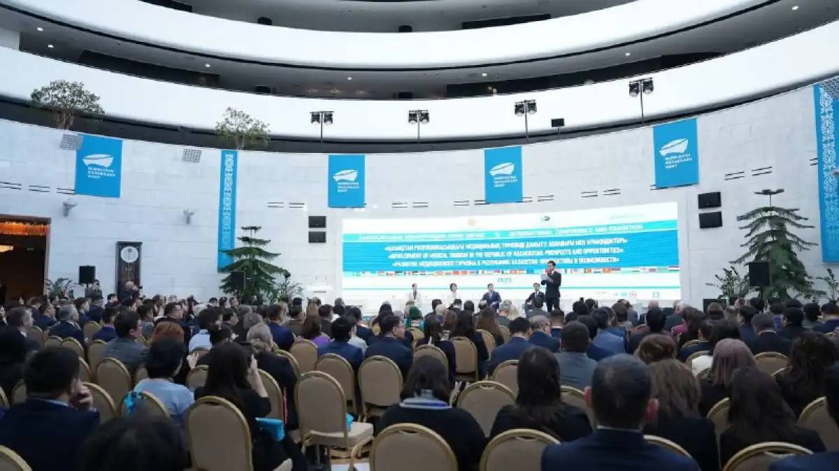 Қазақстан медициналық туризм әлеуетін арттырады