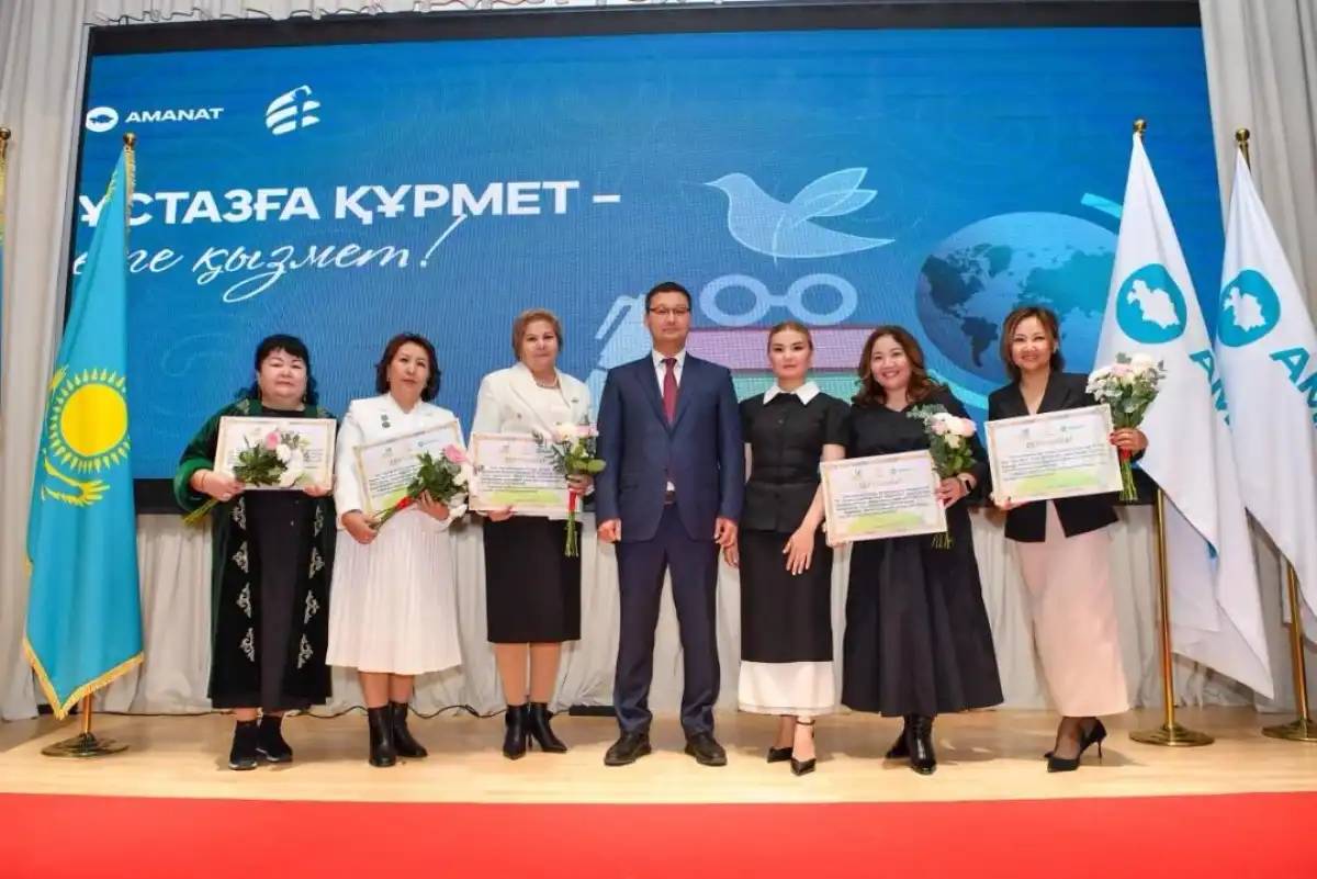 Астаналық ұстаздарға айрықша құрмет көрсетілді
